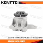 Engine Mount/DB5Z-6038C