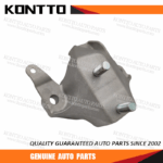 Engine Mount/DG81-39-080
