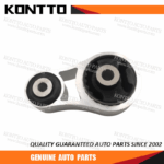 Engine Mount/TD11-39-040