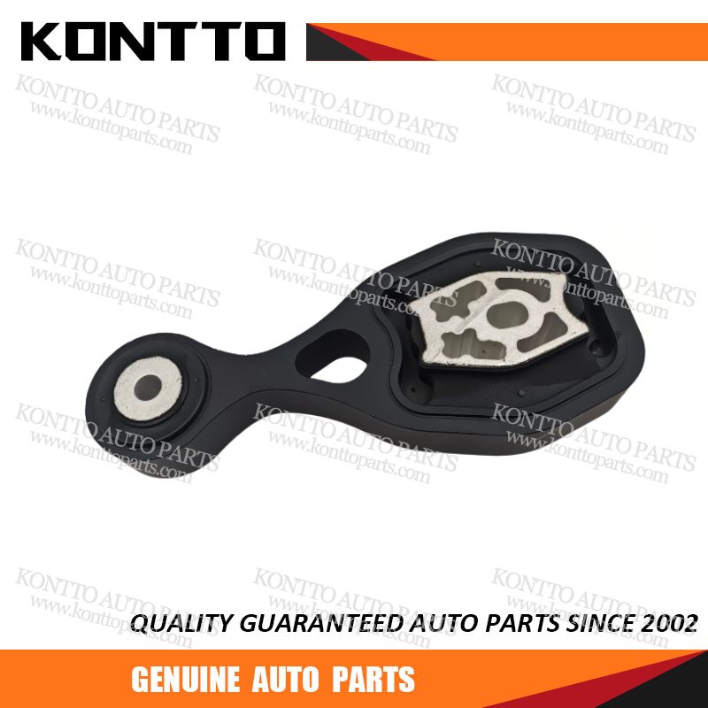 Engine Mount/FB5Z-6068B