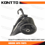 Engine Mount/GA2C-39-040