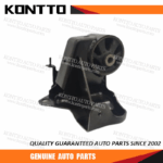 Engine Mount/GG2P-39-070