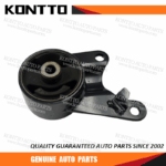 Engine Mount/GJ21-39-040