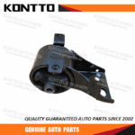 Engine Mount/GJ21-39-070