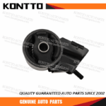 Engine Mount/GJ23-39-050