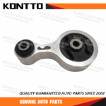 Engine Mount/G33E-39-040