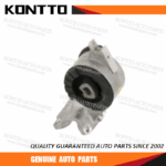 Engine Mount/GS4H-39-070