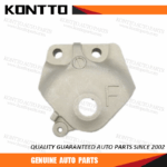 Engine Mount/GV7D-39-061