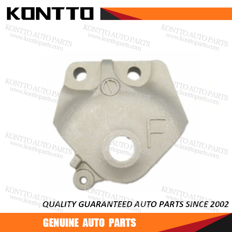 Engine Mount/GV7D-39-061