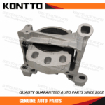 Engine Mount/KE64-39-060