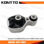 Engine Mount/KR12-39-040