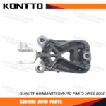 Engine Mount/LX6Z-6068C