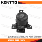 Engine Mount/SA00-39-060