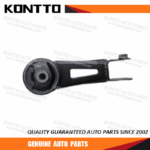 Engine Mount/SA22-39-041