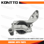 Engine Mount/TK78-39-060