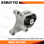 Engine Mount/XS51-7M124AA