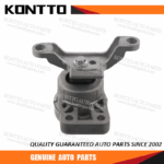 Engine Mount/1453215