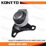 Engine Mount/1123542