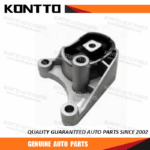 Engine Mount/1217187
