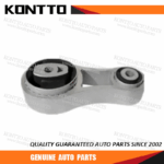 Engine Mount/2N15-6P082DA