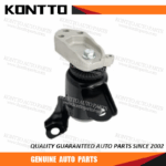 Engine Mount/8V51-6F012BE