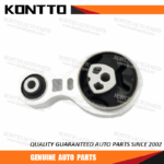 Engine Mount/9E5Z-6068C