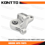 Engine Mount/31262714