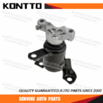 Engine Mount/8V5Z-6038D