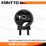 Engine Mount/F1CZ-6038A