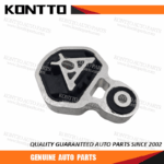 Engine Mount/BB53-6P082FB