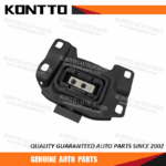 Engine Mount/BBN7-39-070