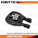 Engine Mount/BEPV-39-040B