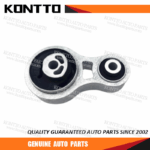 Engine Mount/LT4Z-6068A