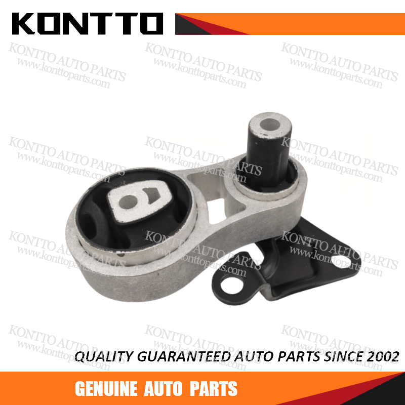 Engine Mount/7S65-6P082AB