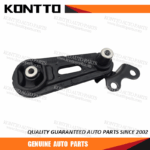 Engine Mount/DG81-39-040A