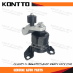 Engine Mount/DG9Z-6038B