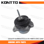 Engine Mount/FR3Z-6038H