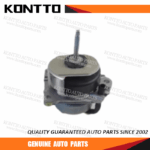 Engine Mount/FR3C-6038AE