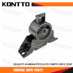 Engine Mount/G15C-39-060A