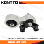 Engine Mount/GS7T-39-04X