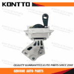 Engine Mount/GN1Z-6038D