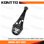 Engine Mount/GK21-6P082BC