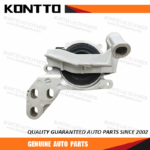 Engine Mount/KD45-39-060C