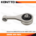Engine Mount/XS61-6P082CA