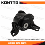 Engine Mount/50805-S5A-033