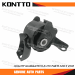 Engine Mount/50805-S7S-033