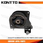 Engine Mount/50810-S2H-991