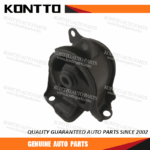 Engine Mount/50810-S84-A00