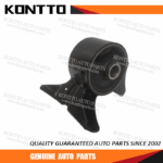 Engine Mount/50820-S87-A81