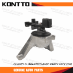 Engine Mount/50820-SMA-982